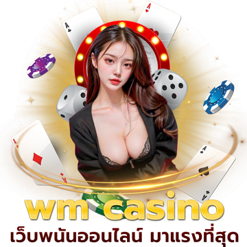wm-casino-online-gambling-website-Its-the-hottest-right-now